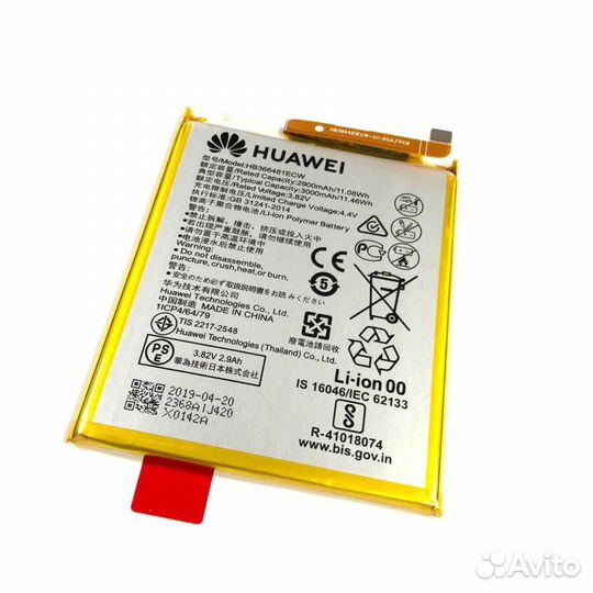 Аккумуляторы original для Huawei/Honor