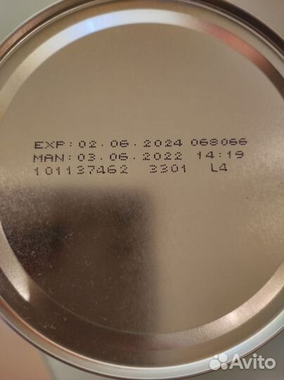 Nutridrink nutrison advanced