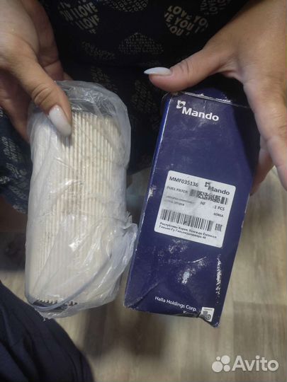 Фильтр топливный ман