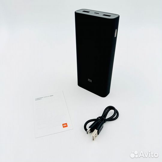 Внешний аккумулятор (PowerBank) Xiaomi 18W 20000