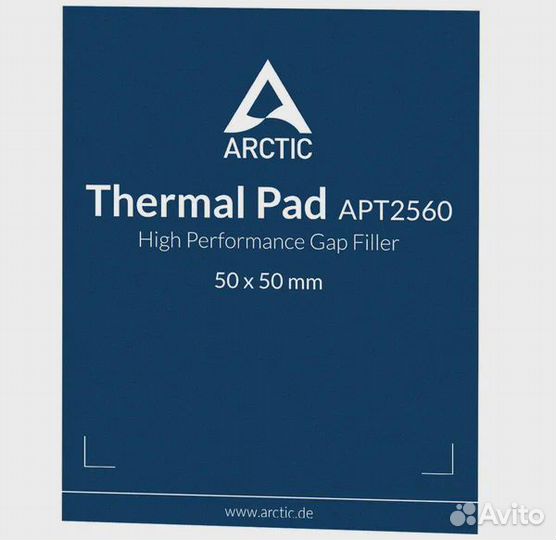 Термопрокладка Arctic 50x50x0,5 мм