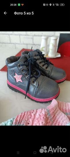 Вещи на девочку пакетом