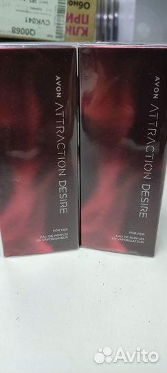 Avon attraction desire для нее