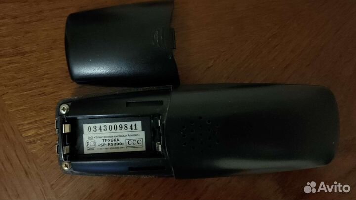 Радиотелефон Alkotel SP-R5200