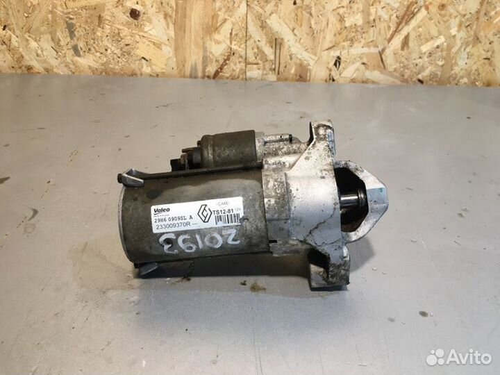 Стартер Nissan Terrano