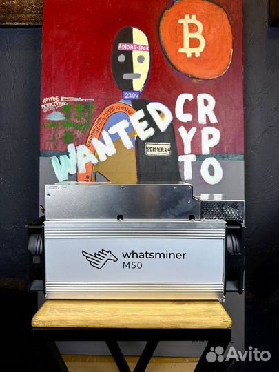 Whatsminer m50 120TH