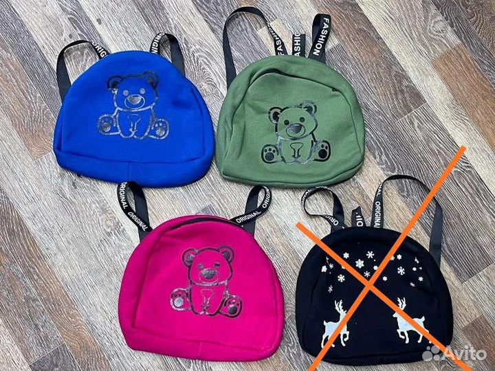 Рюкзак для садика