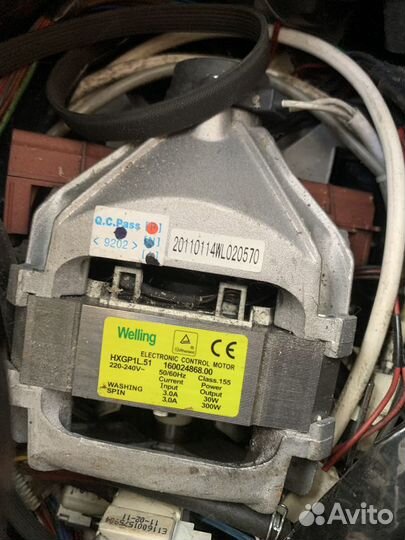 Двигататель стиральной машины