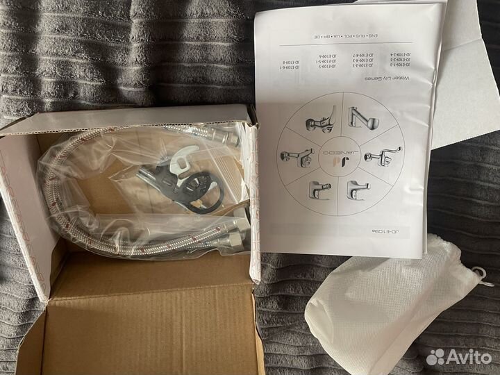 Смеситель для раковины