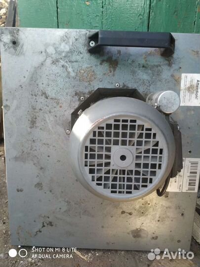 Вентилятор вытяжной