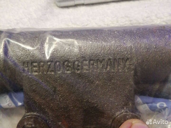 Целиндр сцепления