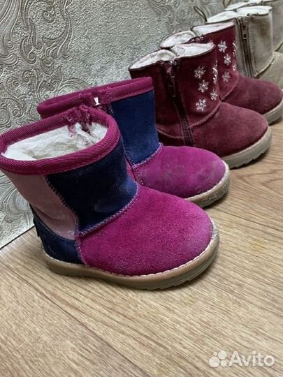 Валенки детские