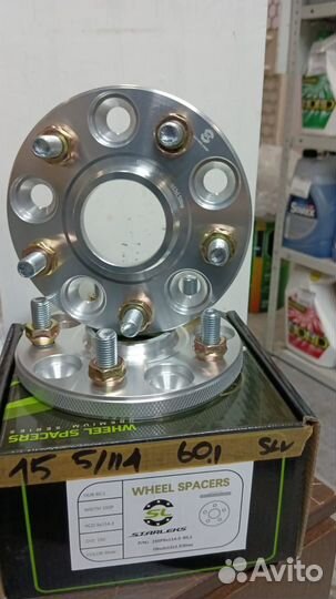 Проставка для выноса колёс 15SP5x114,3 HUB 60,1