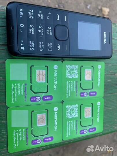 Nokia 105 (2013)