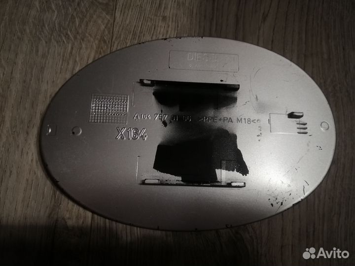 Лючок бензобака mercedes X 164 GL