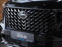 Новый GAC GS8 2.0 AT, 2024, цена от 3 399 000 руб.