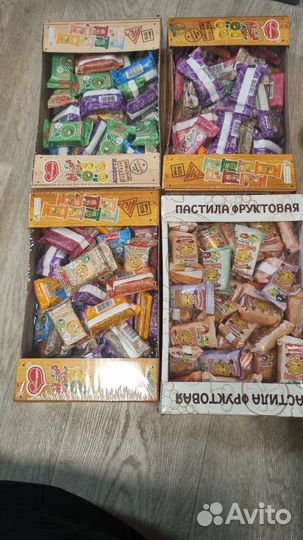 Пастилушки