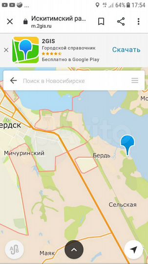 Участок 18 сот. (ИЖС)