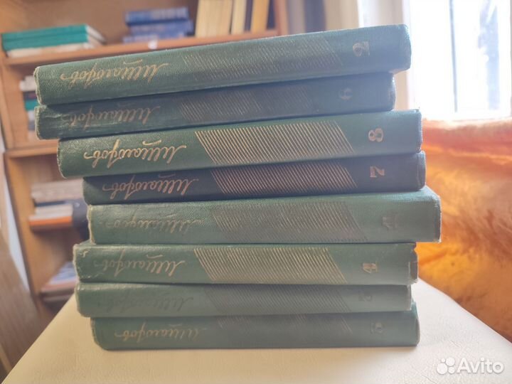 Михаил Шолохов 1965 собрание сочинений 8/9 томов