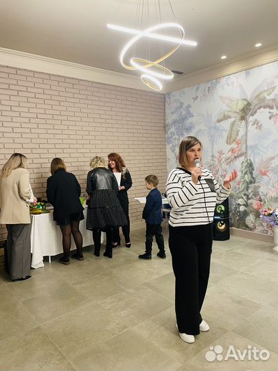 Ведущая Вашего Праздника