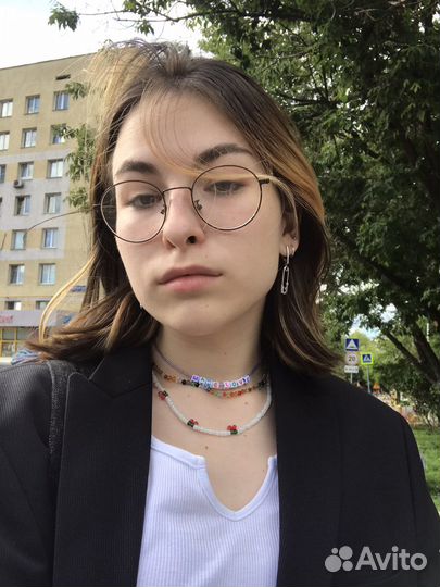 Репетитор по английскому языку