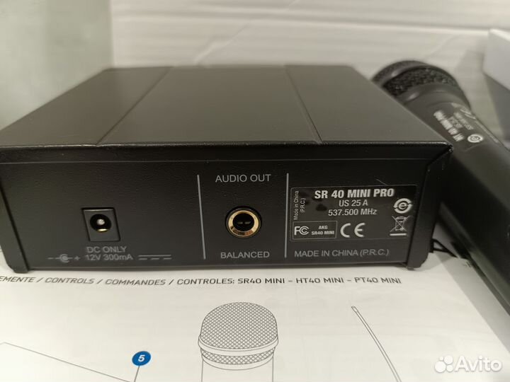 AKG WMS40 Mini Vocal Set радиосистема