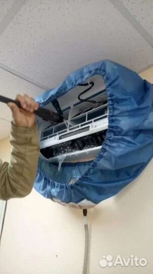 Техническое обслуживание кондиционеров