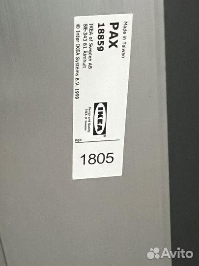 Двери для шкафа купе IKEA Pax 101 х232см