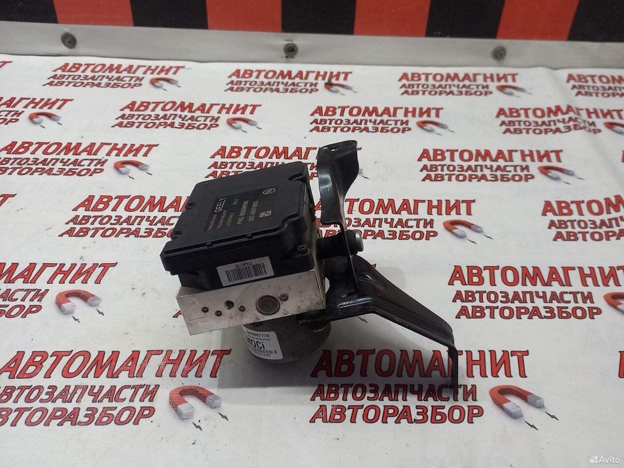 Блок абс Джили Кулрей Coolray SX11