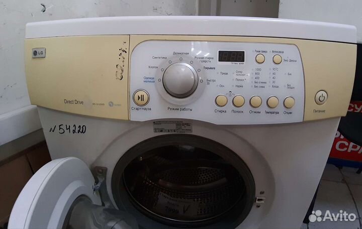 Стиральная машина lg