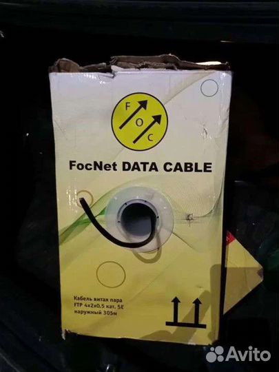 Витая пара utp 5e,6 2,4pr 305м,lszh,нг,ftp,уличная