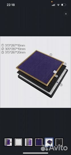 Наблр фильтров для очистителя воздуха Phillips