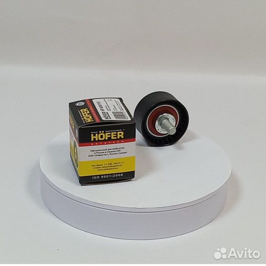 Ролик натяжной ваз-2170 опорный hofer