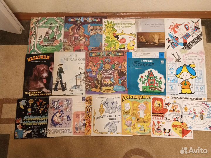 Пластинки, винил, СССР