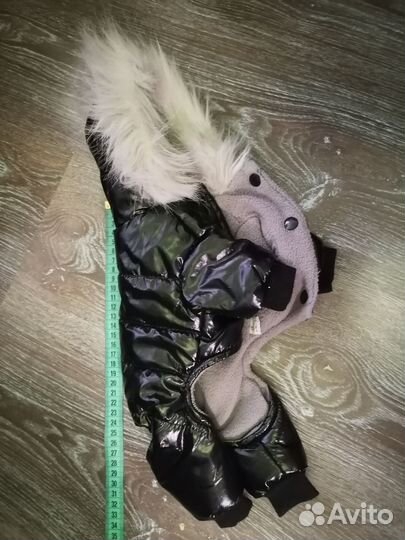 Собачий комбинезон