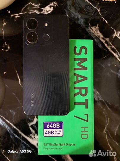 Infinix Smart 7 HD, 2/64 ГБ