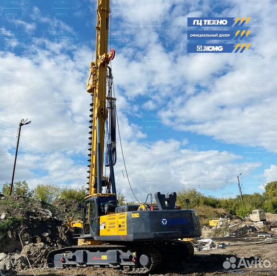 Буровая установка XCMG XR160E CFA, 2023