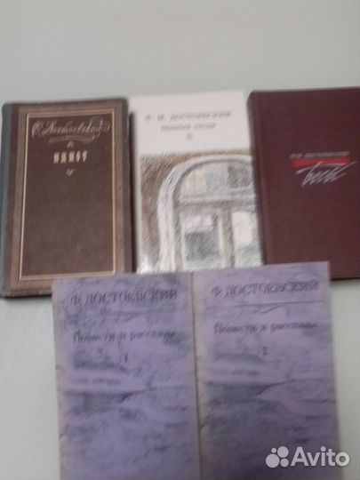 Произведения школьной программы по литературе