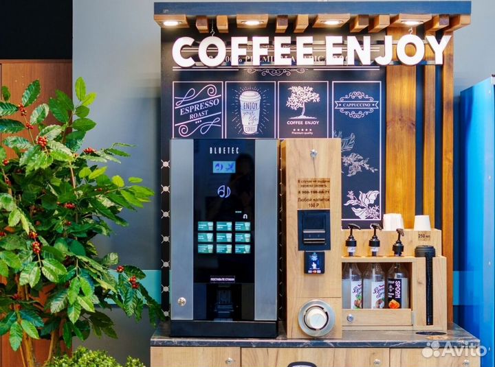 Готовый бизнес кофейня самообслуживания