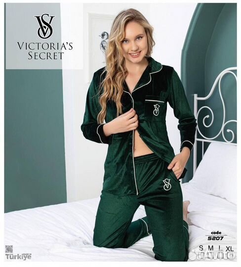 Пижама Victoria's secret