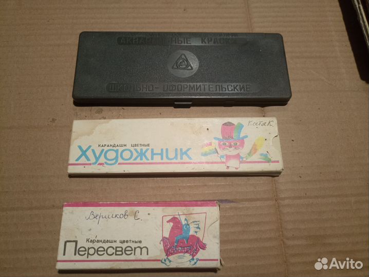 Карандаши и краски СССР