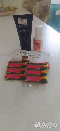 Гель лак для ногтей набор