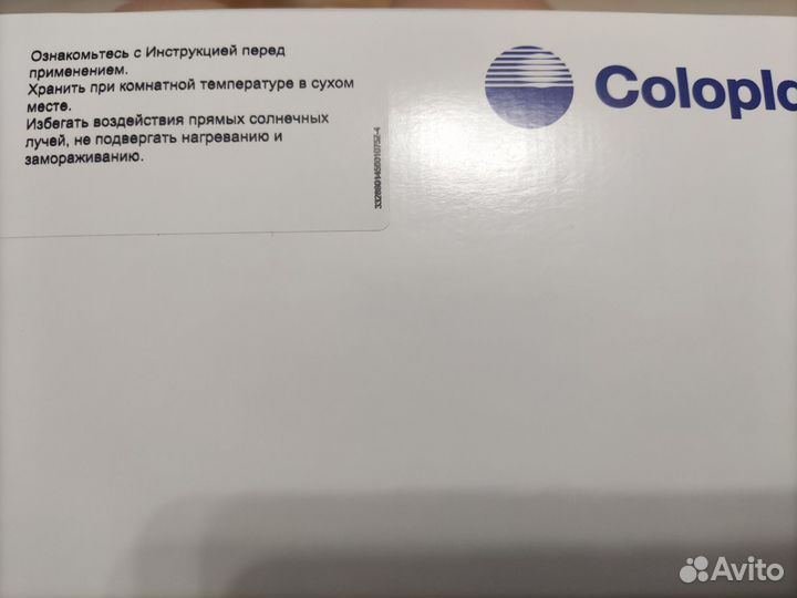 Анальные тампоны