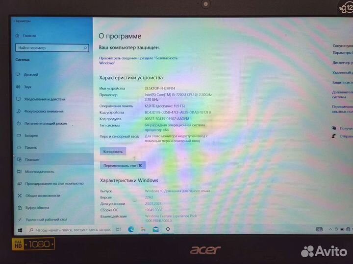 Acer E5-575G-52QB