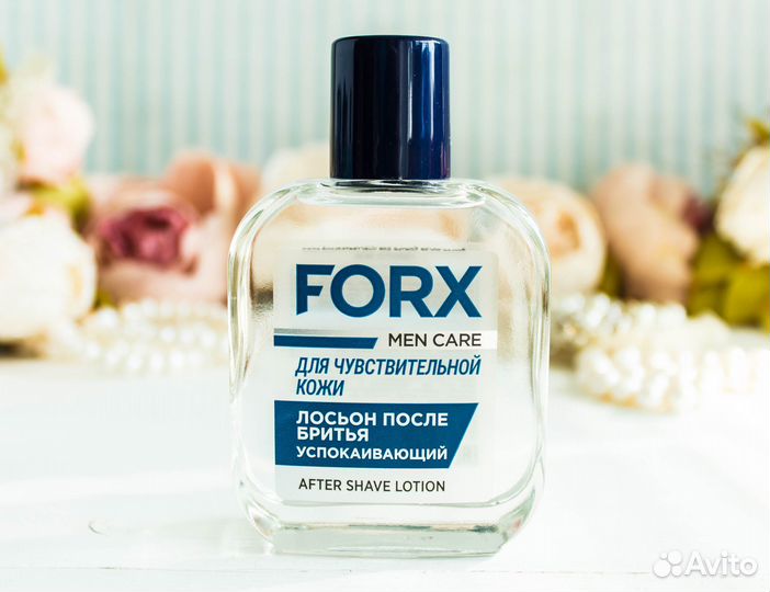 Лосьон после бритья nivea, forx, Ocean Океан