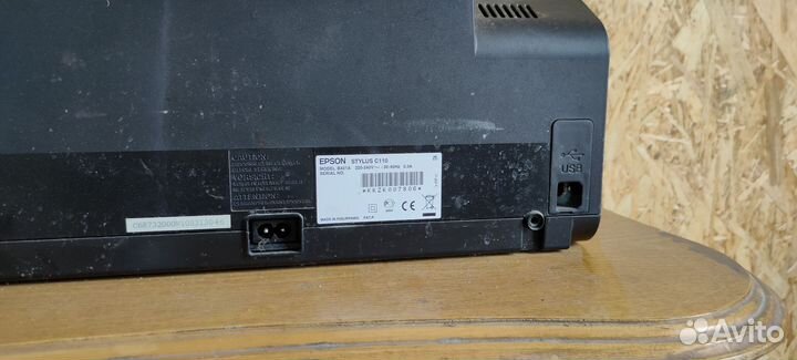 Струйный принтер Epson Stylus C110 (цветной)