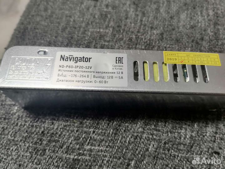 Led драйвер 60wt ip20