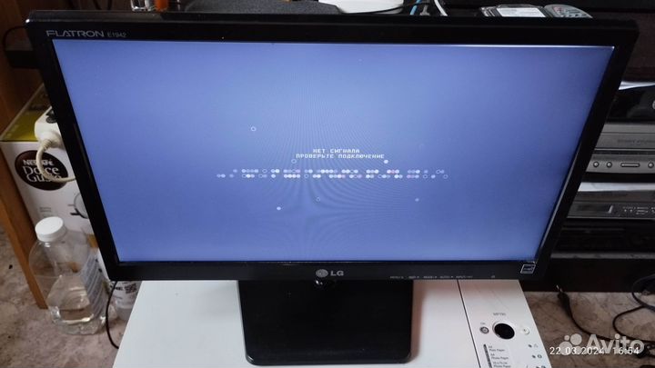 Монитор LG Flatron E 1942C-BNA