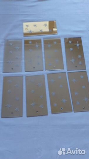 Плафоны от люстры 9 шт