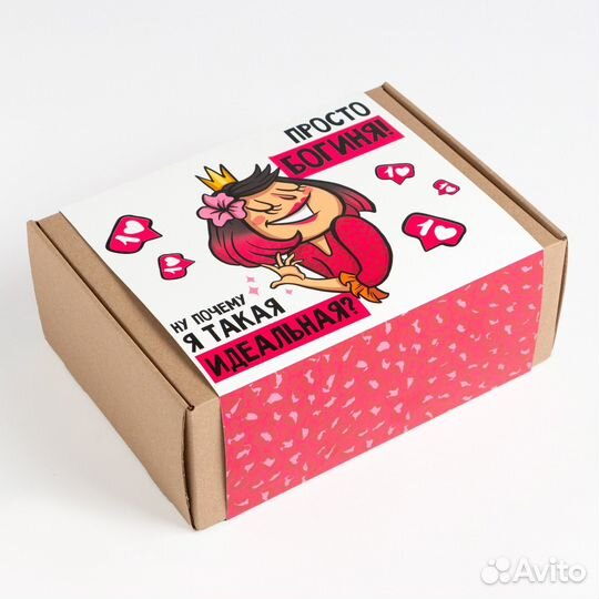 Набор подарочный 